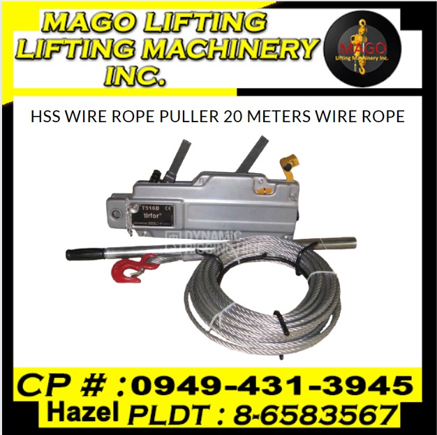 HSS Wire Rope Puller 20 Meters Wire Rope, Commercial & Industrial ...