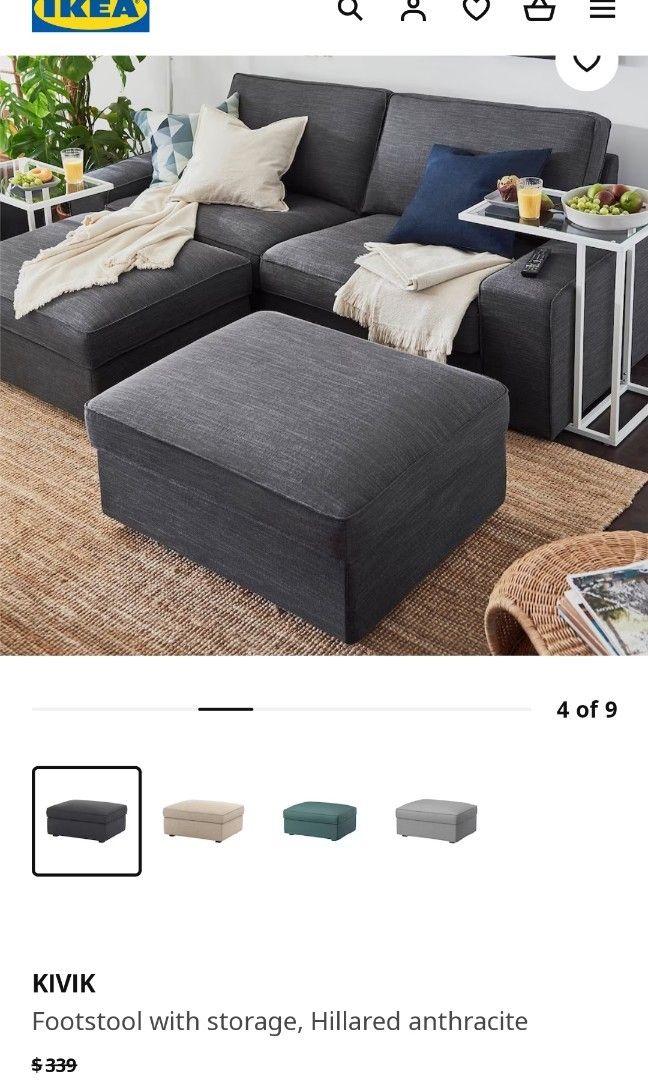 Kivik footstool discount