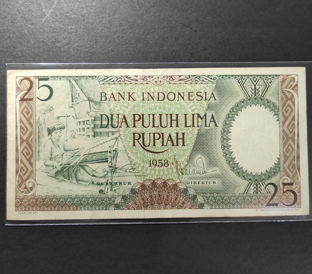 Indonesia Old Banknotes 25 Rupiah Year 1958 High Grade ( Number series ...