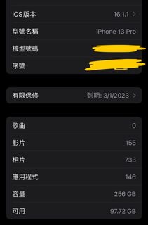 （分類：）位於 。 由 2812435641 提交（商品編號 1206167808，圖片 1）。簡介： 。