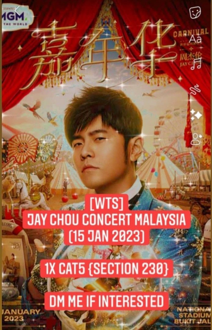 Jay Chou Ticket, Tickets & Vouchers, Event Tickets on Carousell