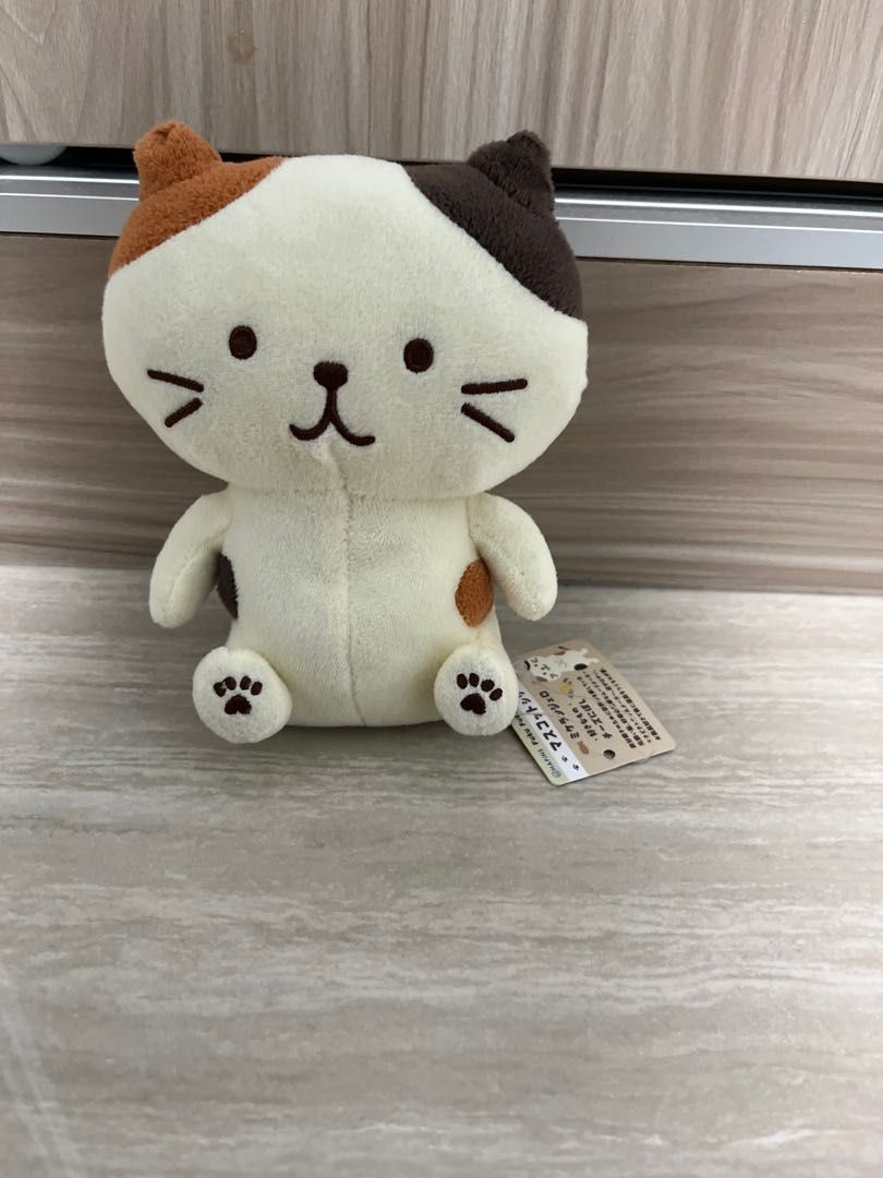 jellycat beebi