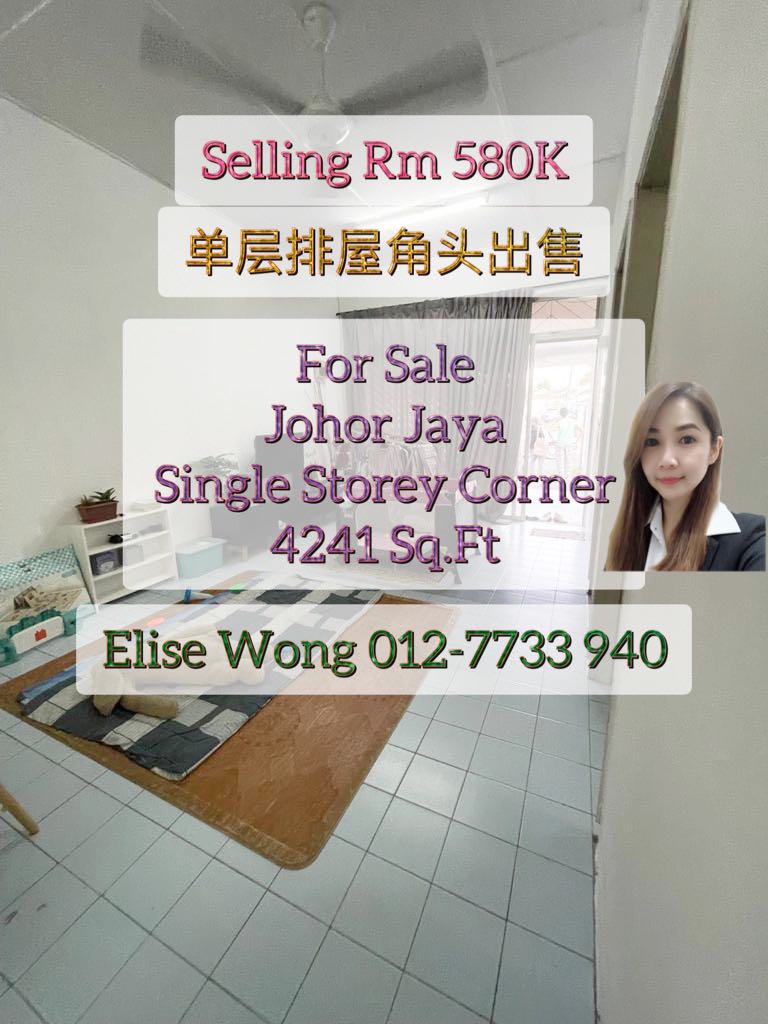 Johor Jaya Single Storey CORNER For Sale, Property, For Sale on Carousell