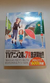(Category: ) located in . Submitted by urnotsabun (Listing ID 1206295894, Image 1). Description: .