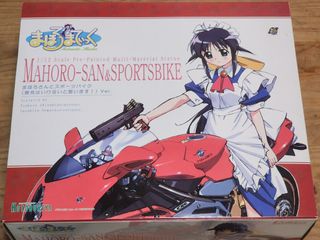 （分類：）位於 。 由 yamatomumei 提交（商品編號 1206098405，圖片 1）。簡介： 。