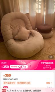 (Category: ) located in . Submitted by jstcchn1678 (Listing ID 1206133435, Image 1). Description: .