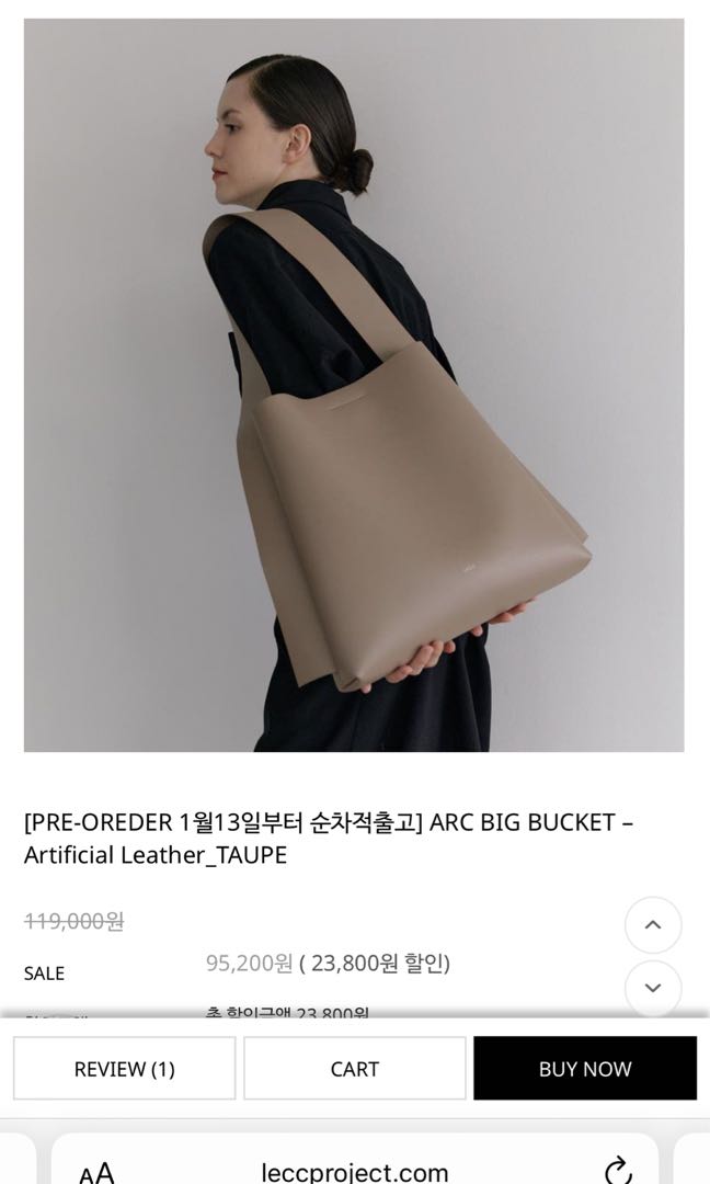ARC Big Bucket Bag Artificial Leather