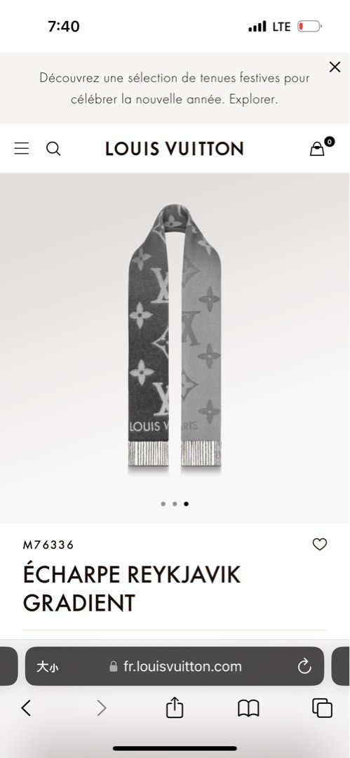 LOUIS VUITTON Scarf M76336 Monogram Echarpe Reykjavik Gradient