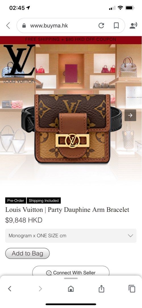 LOUIS VUITTON Reverse Monogram Party Dauphine Arm Bracelet 1194612