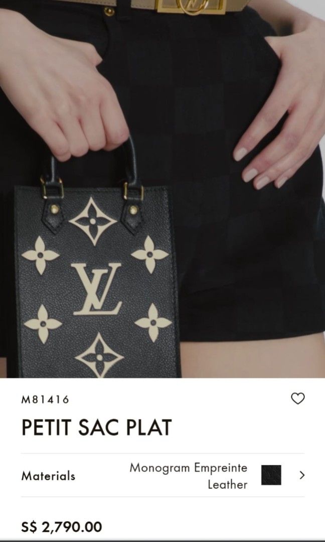 LV Petit Sac Plat 斜咩袋, 女裝, 手袋及銀包, 長銀包- Carousell