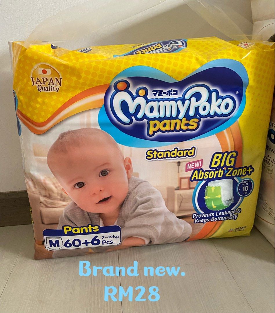 Buy MamyPoko Pants Absorb Baby Diapers | Unisex Baby | Widespread  Crisscross | 12Hours Absorption | Prevents Thigh Leakage Size-M-52 Online  at Best Prices in India - JioMart.
