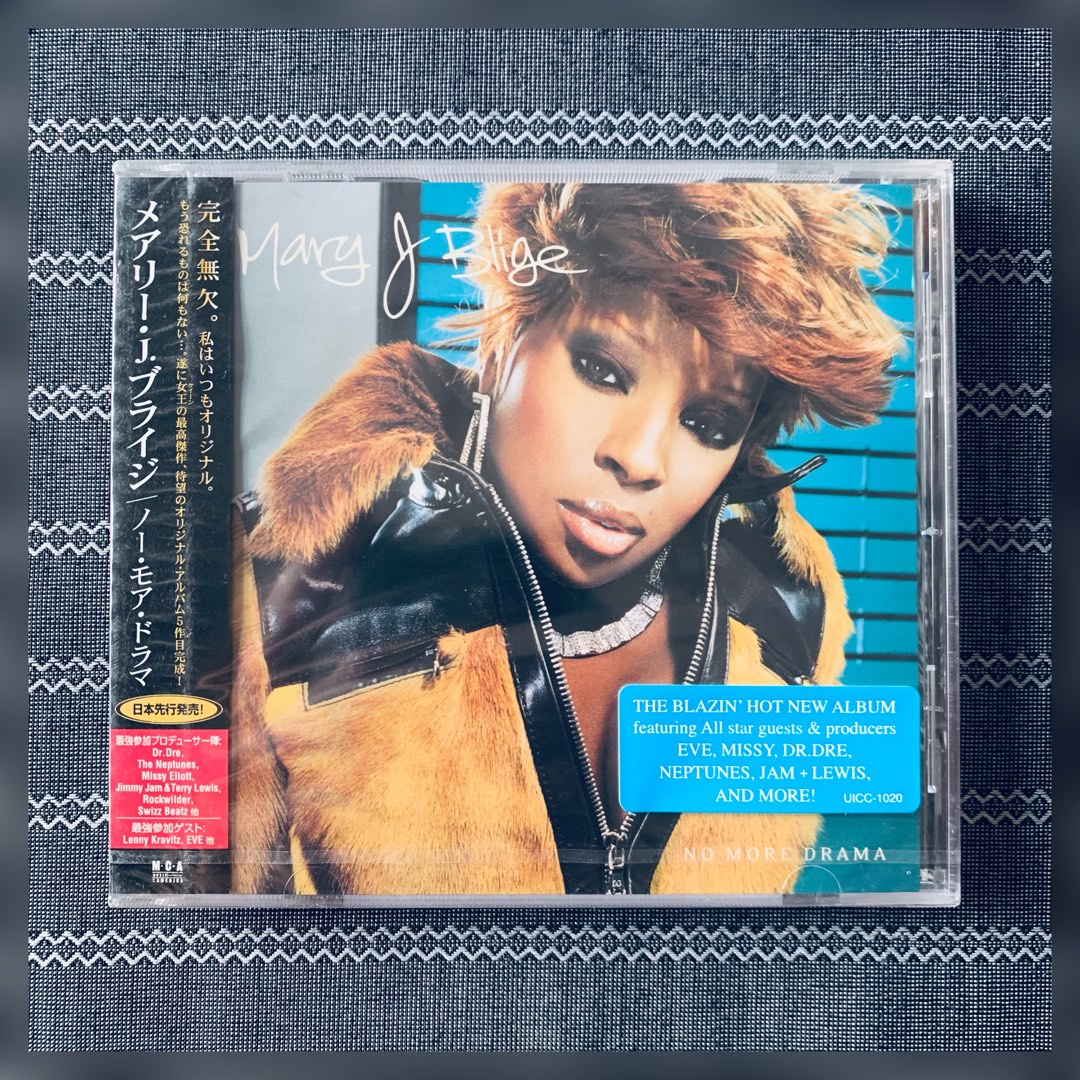 Mary J. Blige - No More Drama [Japan Edition] CD, Hobbies & Toys