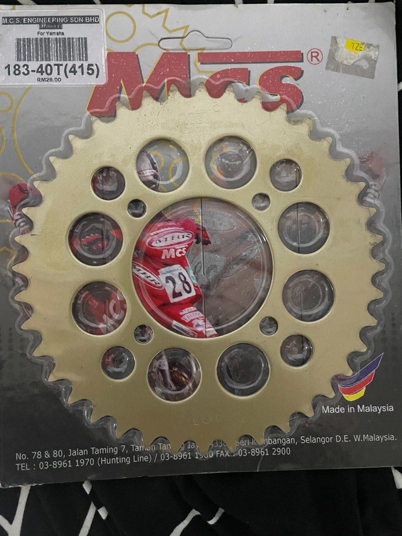 Mcs sprocket 2025