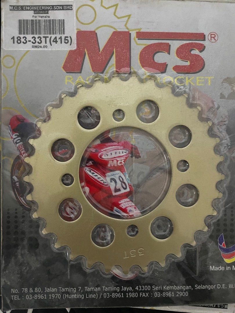 Mcs sprocket top