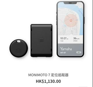 （分類：）位於 。 由 ken_wing 提交（商品編號 1206283926，圖片 1）。簡介： 。