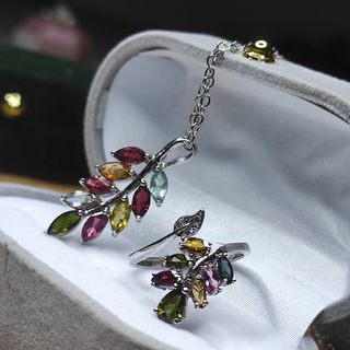Natural Colorful TOURMALINE Set Pendant and Ring