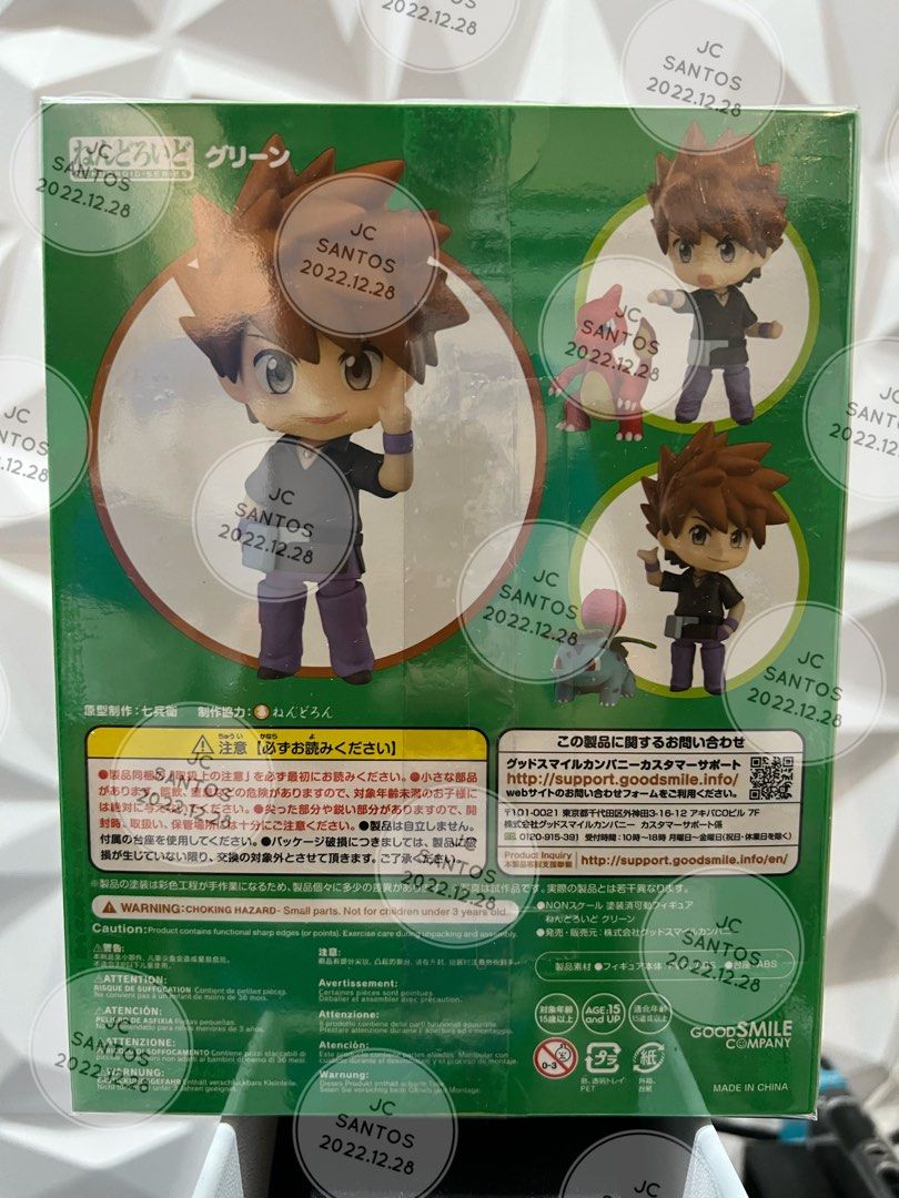 Nendoroid 998 online