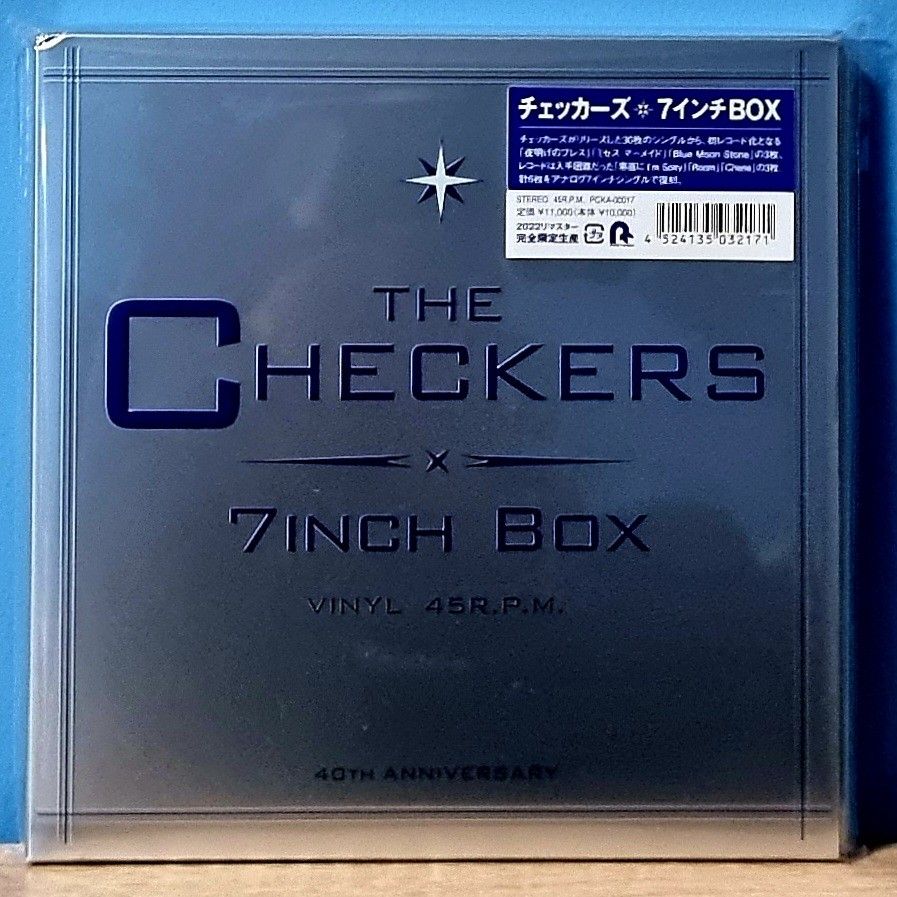 チェッカーズ 7インチBOX レコード盤 - 邦楽