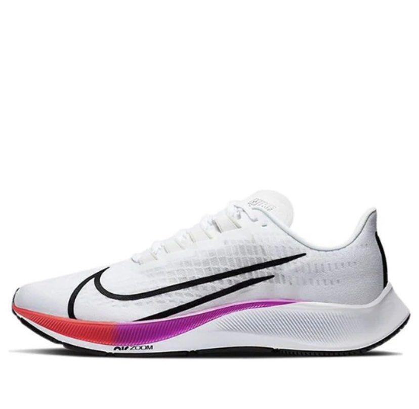 nike air zoom pegasus 37 kaufen