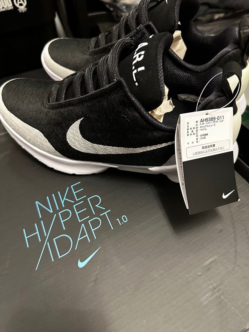 Nike hyper adapt 男裝, 波鞋- Carousell