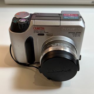 Olympus Camedia C-700 Digital Camera
