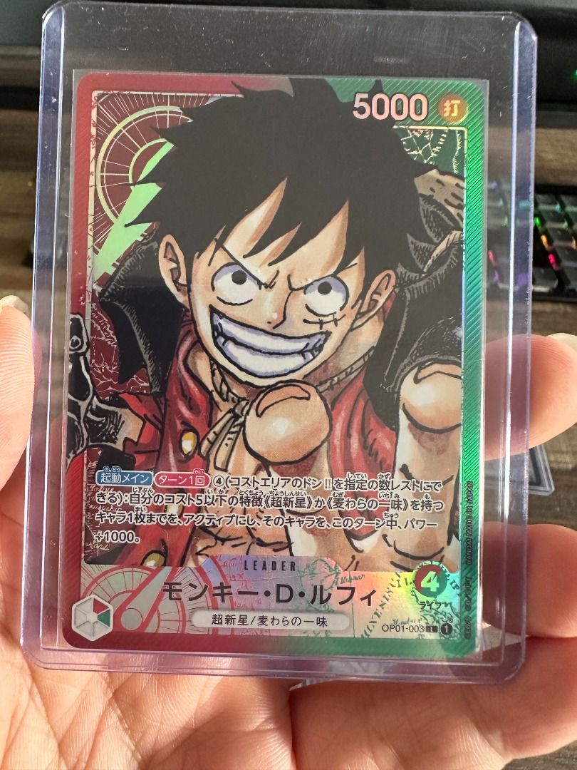 One Piece OP1 and OP2 Leader AAs, Hobbies & Toys, Memorabilia & Collectibles, Vintage