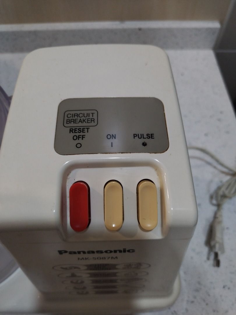 Panasonic Food Processor / Grinder / Mincer MK5087M (250W) 1.2L, TV