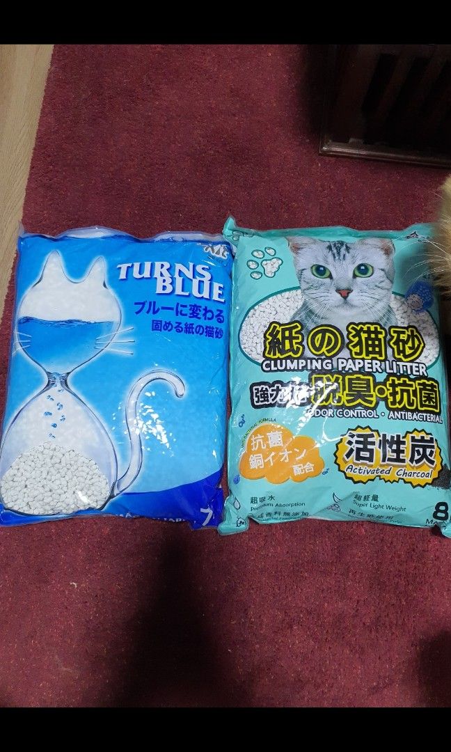 Paper Cat Litter, Pet Supplies, Homes & Other Pet Accessories on Carousell