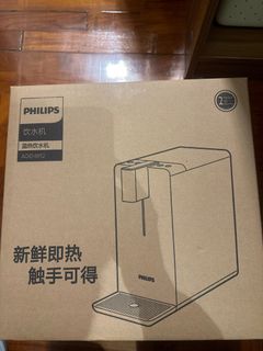 （分類：）位於 。 由 marston7878 提交（商品編號 1206233571，圖片 1）。簡介： 。