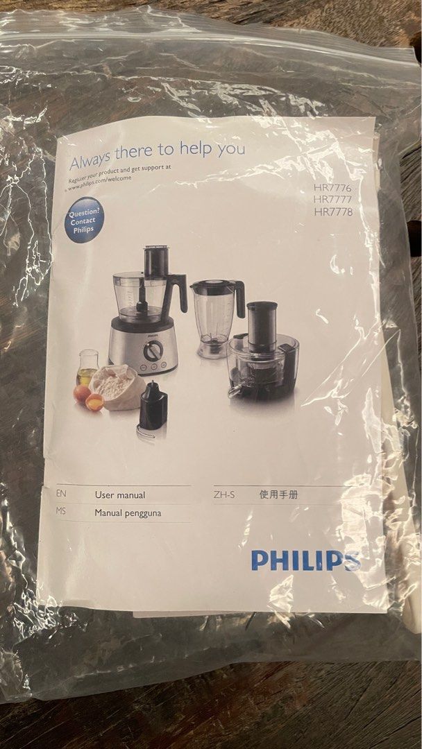 Philips food processor HR7776, TV & Home Appliances, Kitchen Appliances