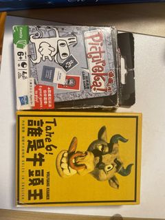 （分類：）位於 。 由 yo513 提交（商品編號 1206158214，圖片 1）。簡介： 。