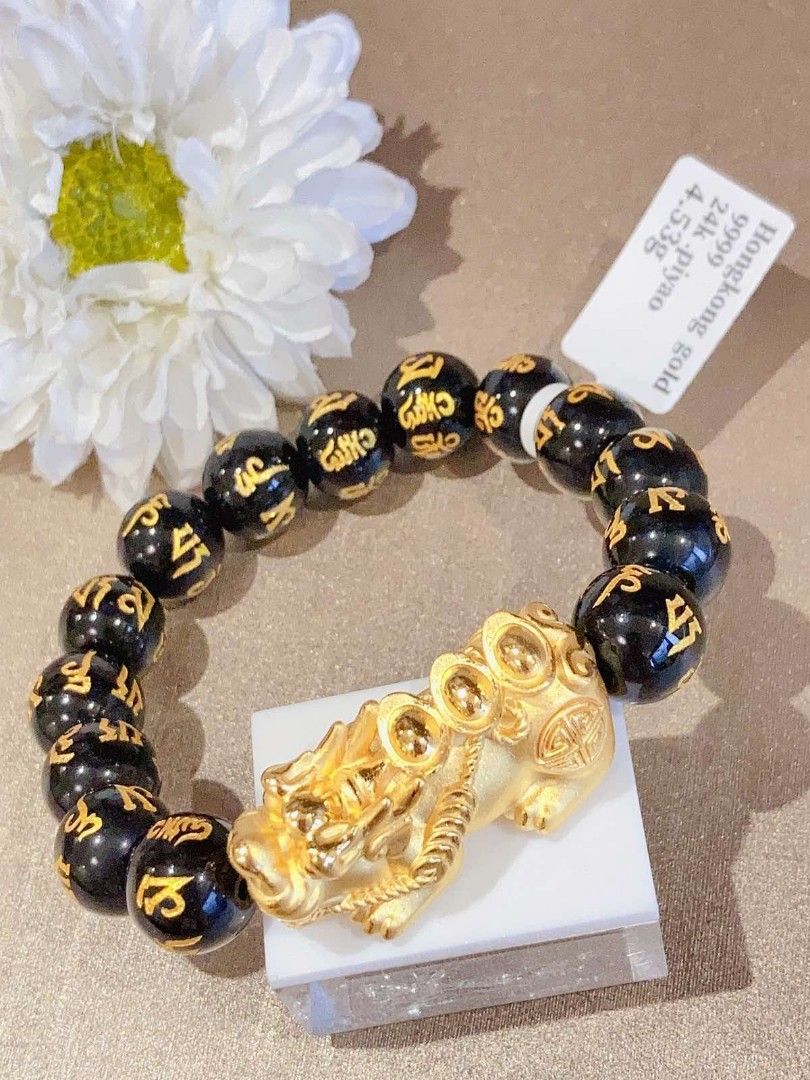 Piyao lucky bracelet best sale