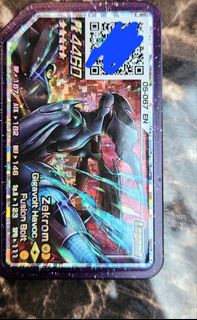 (Category: ) located in . Submitted by teewoo (Listing ID 1206212162, Image 1). Description: .
