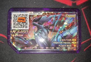 (Category: ) located in . Submitted by hazartrom (Listing ID 1206291045, Image 1). Description: .