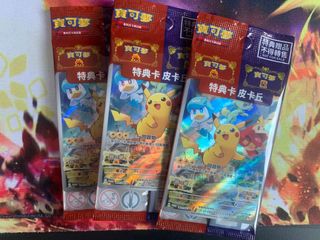 (Category: ) located in . Submitted by PokeSoup (Listing ID 1206106074, Image 1). Description: .