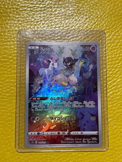 (Category: ) located in . Submitted by XiaoKang (Listing ID 1206139936, Image 1). Description: .