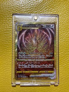 (Category: ) located in . Submitted by XiaoKang (Listing ID 1206140973, Image 1). Description: .