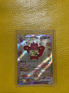 (Category: ) located in . Submitted by XiaoKang (Listing ID 1206138950, Image 1). Description: .