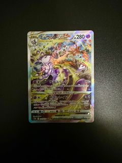 (Category: ) located in . Submitted by _chuan.cheng_ (Listing ID 1206271384, Image 1). Description: .