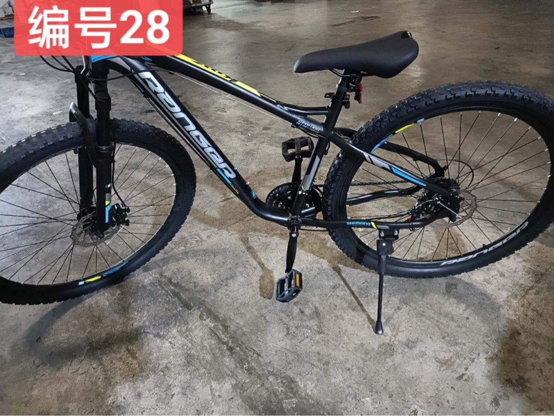 Ranger discount 29 mercurio