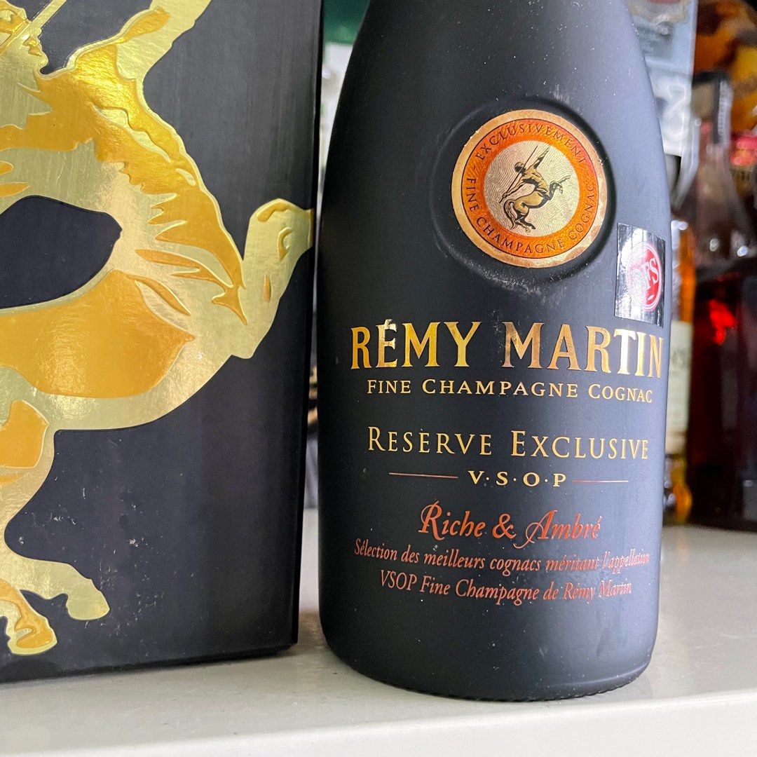 Remy Martin VSOP Reserve Exclusive Rare limited edition 700ml