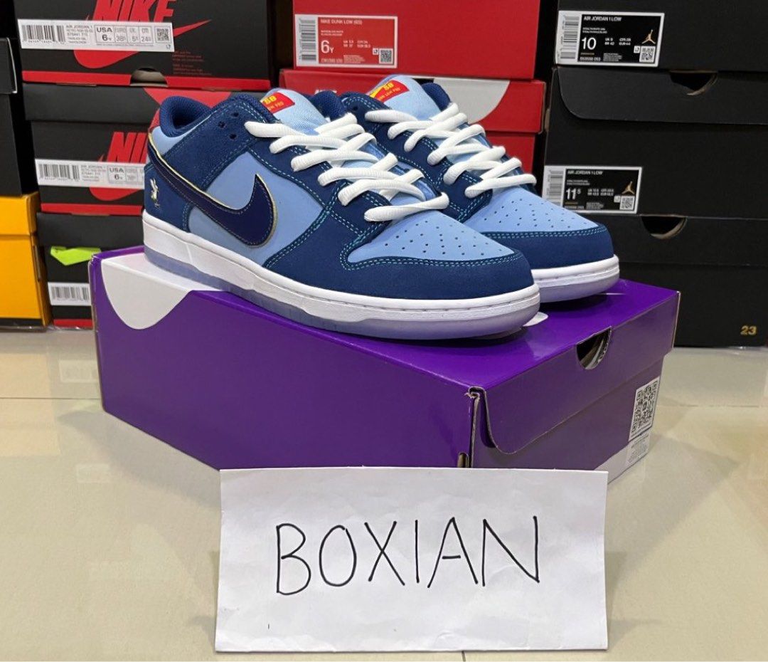 Flow deals nike dunk