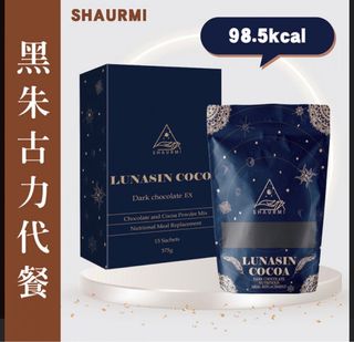 （分類：）位於 。 由 3beans 提交（商品編號 1206290125，圖片 1）。簡介： 。