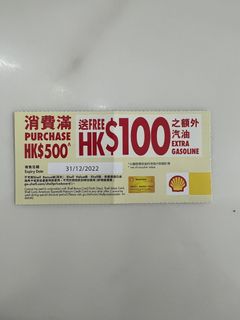 （分類：）位於 。 由 matthew_yeahman 提交（商品編號 1206269960，圖片 1）。簡介： 。