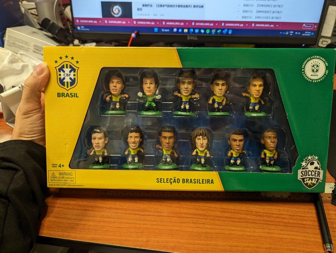 Soccerstarz - Brazil 11 player team pack South America /Figures