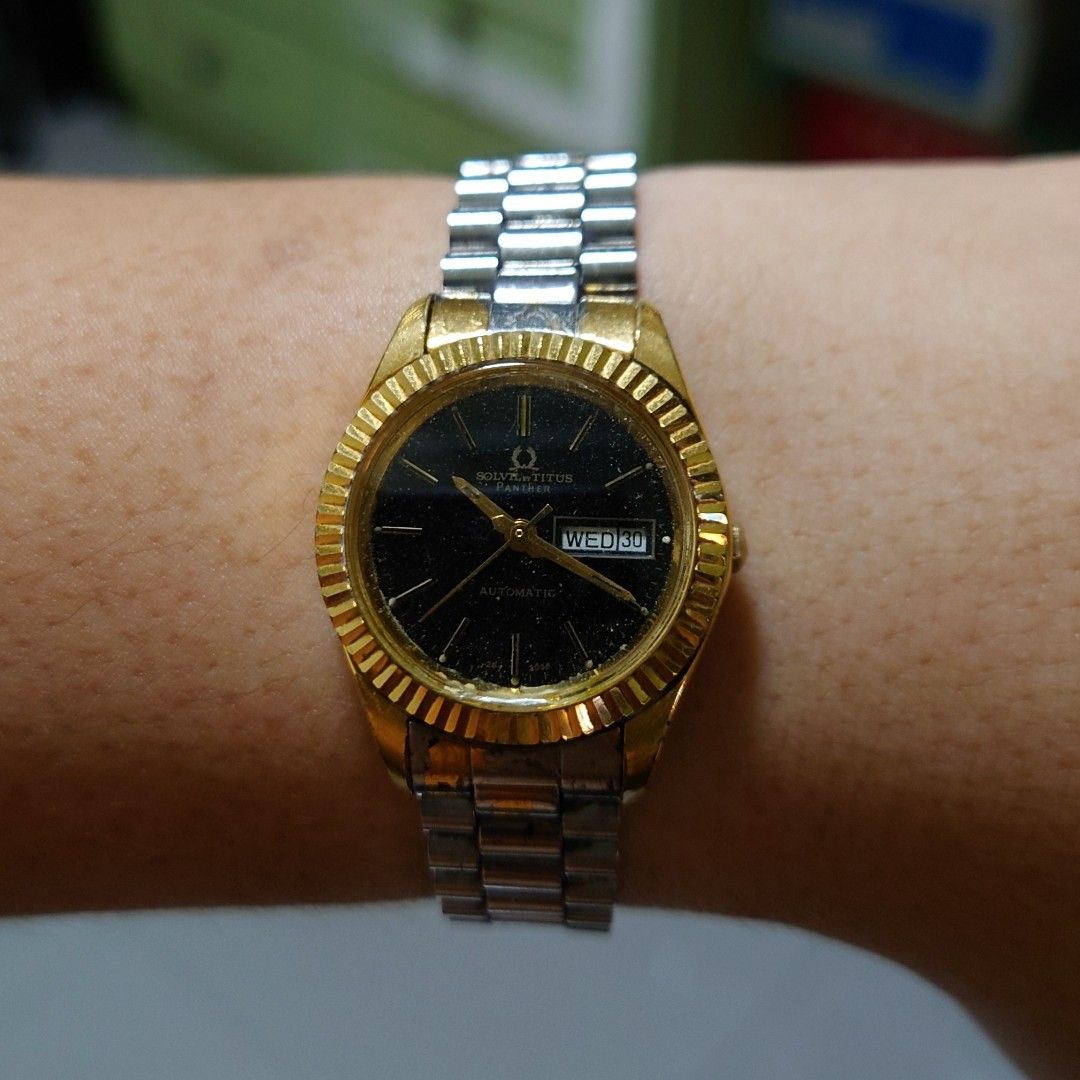 Vintage Solvil et Titus Panther Ladies Swiss Made