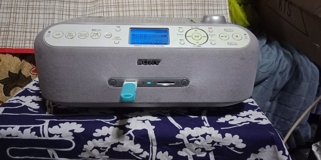 Sony Portable Audio System (Category: Portable Music Players) located in Pasay City. Submitted by marineljapansurplus (Listing ID 1206118795, Image 1). Description: Sony Personal Audio System Model: ZS-R110CP CD: Not working (cover is always open) Radio: Working 👍 (AM complete, FM upto 90mhz) USB slot: Working 👍 SD: Working 👍 Power Supply: 110v 13W Price: ₱1,350 Loc. Pasay City, Brgy 139.