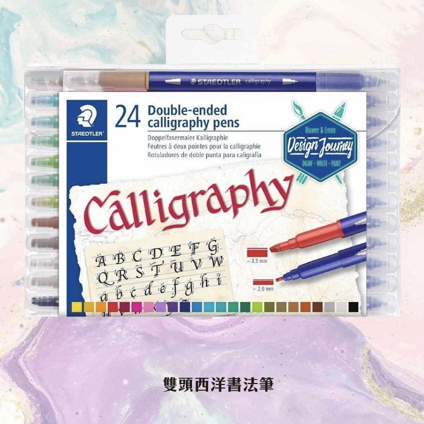 Staedtler doubleended lettering pen 24col, 興趣及遊戲, 手作＆自家設計, 其他 Carousell