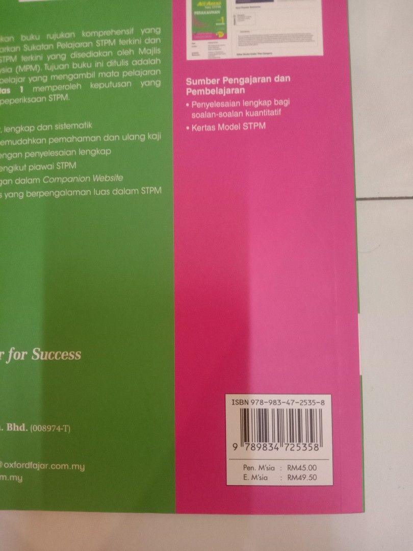 STPM Perakaunan Textbook Sem 1 Hobbies Toys Books Magazines stpm-perakaunan-textbook-sem-1-hobbies-toys-books-magazines