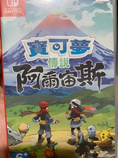 （分類：）位於 。 由 summmmw 提交（商品編號 1206245904，圖片 1）。簡介： 。